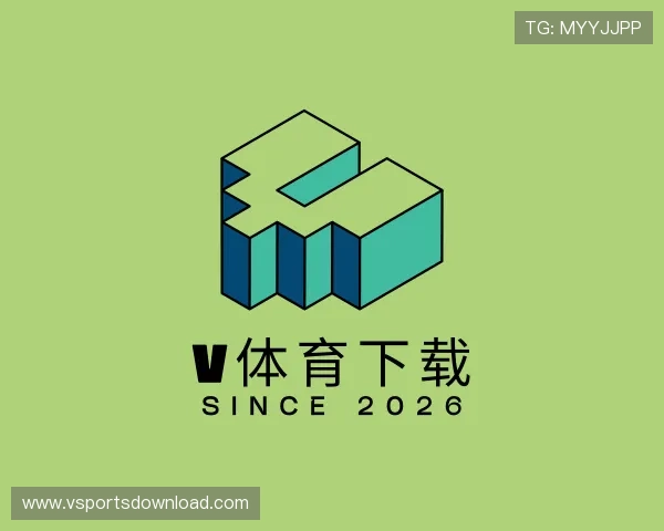 了解v体育下载